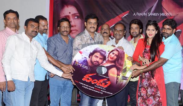 dandu cinema audio launch,sanjeev megoti,neeraj  'దండు' సినిమా పాటలు విడుదల!